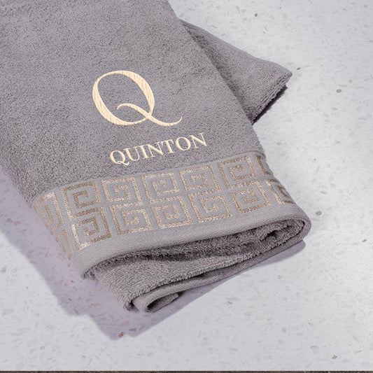 Personalised Deluxe Bath Towel Initial & Name