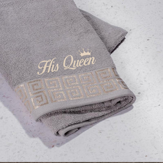 Personalised Deluxe Bath Towel King & Queen
