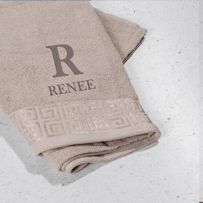 Personalised Deluxe Bath Towel - Stone