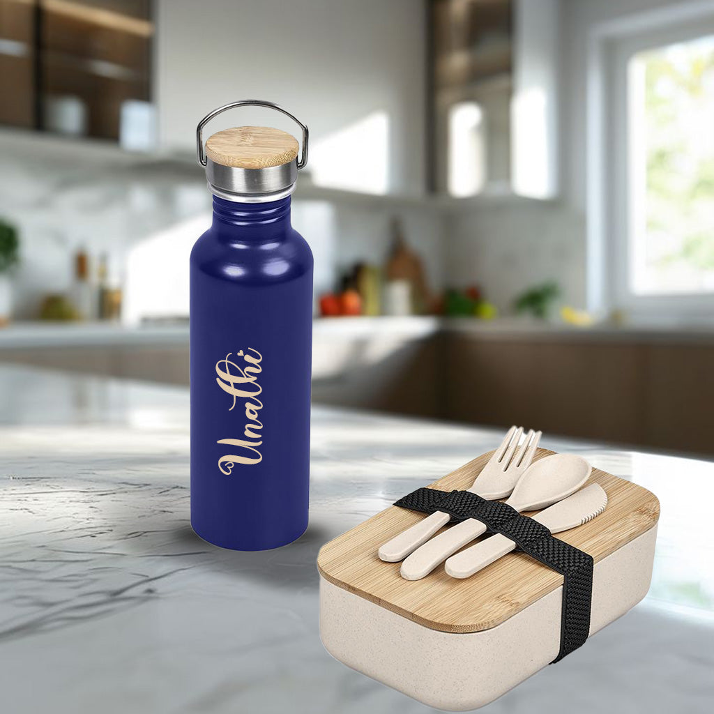 Patio Gift Set - Add Name