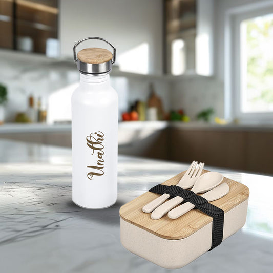 Patio Gift Set - Add Name