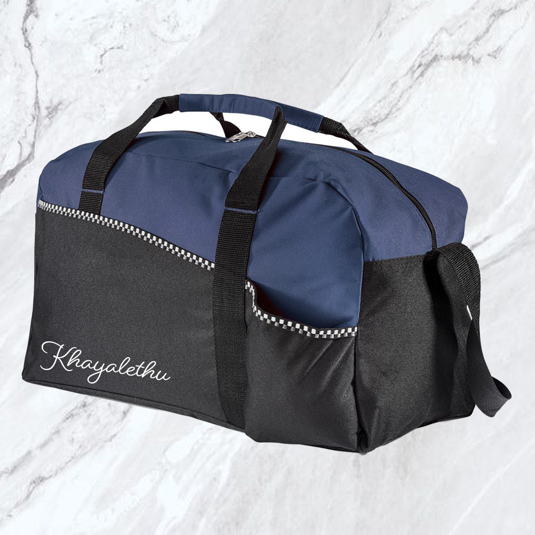 Sprint Pack Sports Bag - Add Name