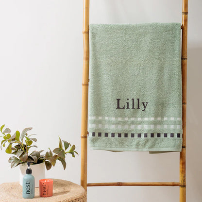 Personalised XXL Name Bath Sheet