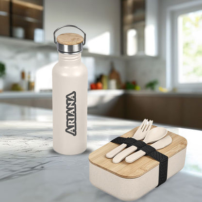 Personalised Elegance Gift Set- Name ONLY