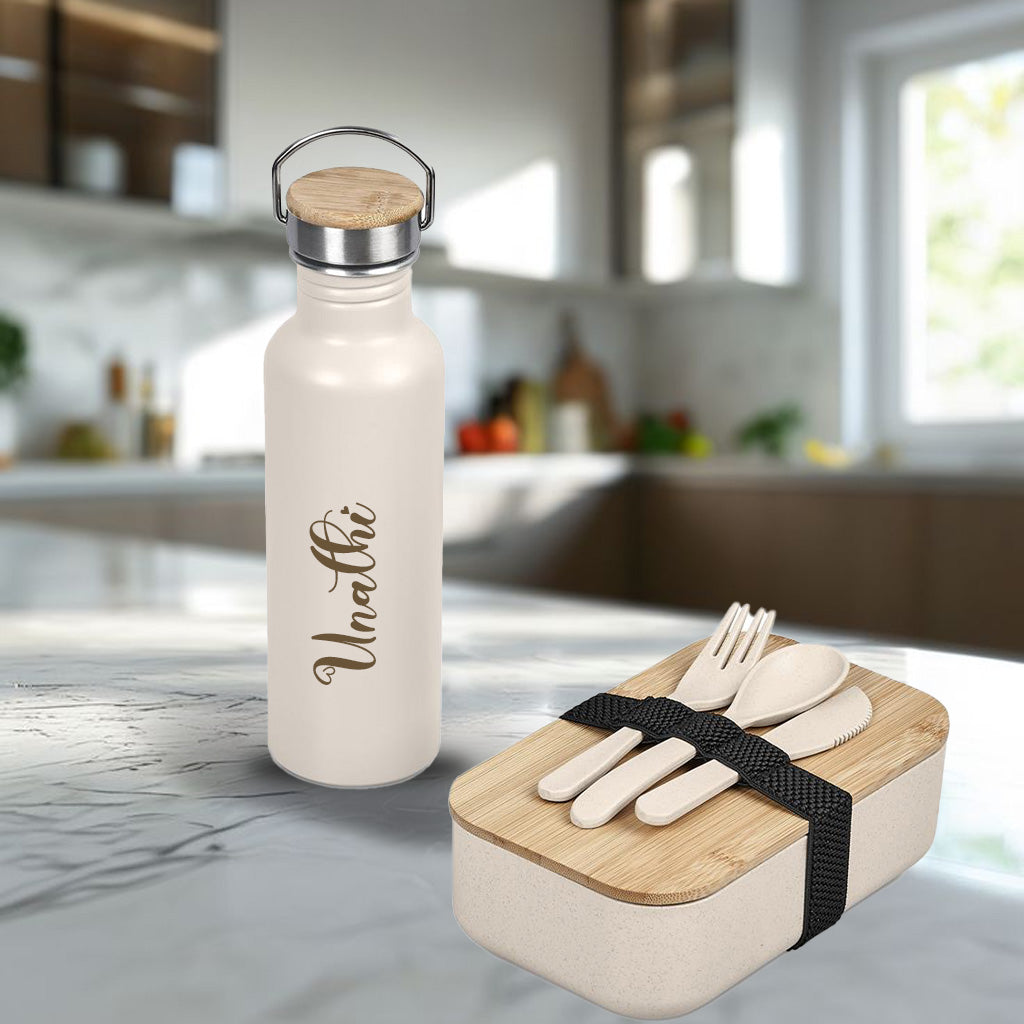 Patio Gift Set - Add Name